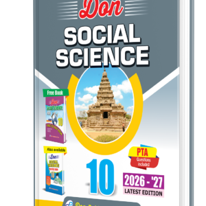 DON 10th Social Science Guide (Volume - I & II)