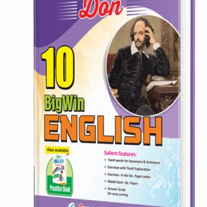 DON 10th BigWin Series English Guide