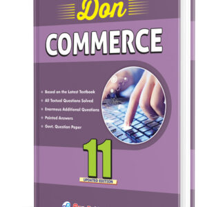 DON 11th Commerce Guide