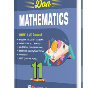 DON 11th Mathematics Guide (Vol I & II)