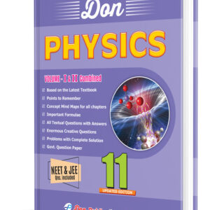 DON 11th Physics Guide (Volume - I & II)