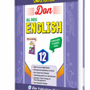 DON 12th English All Pass Guide