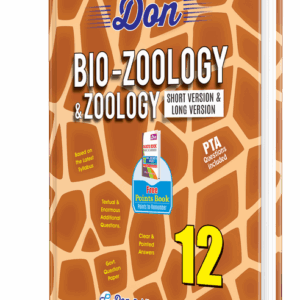 DON 12th Bio Zoology & Zoology Guide