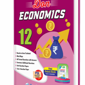 DON 12th Economics Guide