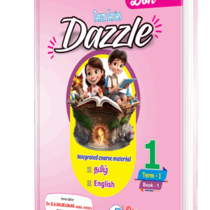 DON 1st DAZZLE Term 1 (Book 1 & 2)