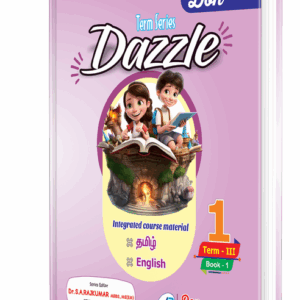 DON 1st DAZZLE Term 3 (Book 1 & 2)