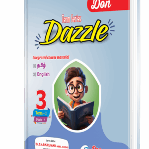 DON 3rd DAZZLE Term 1 (Book 1 & 2)