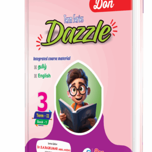 DON 3rd DAZZLE Term 2 (Book 1 & 2)