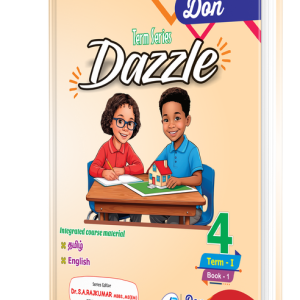 DON 4th DAZZLE Term 1 (Book 1 & 2)