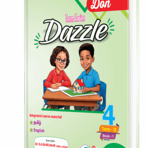 DON 4th DAZZLE Term 2 (Book 1 & 2)