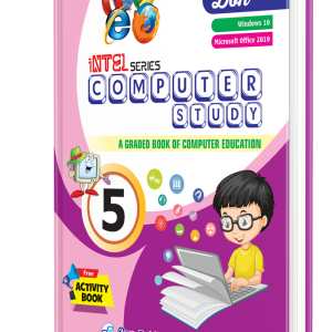 DON 5th iNTEL Series Computer Study