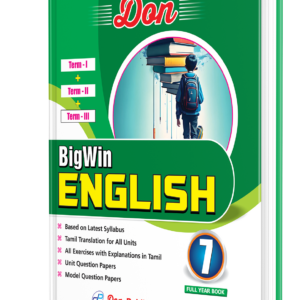 DON 7th Bigwin Series English Guide