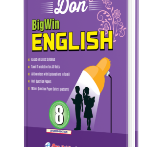 DON 8th Bigwin Series English Guide