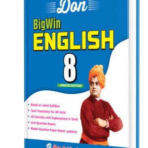 DON 8th Bigwin Series English Guide