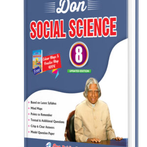 DON 8th Social Science Guide