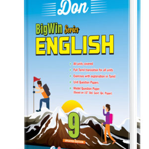 DON 9th Bigwin Series English Guide