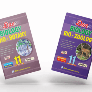 DON 11th Biology (Bio - Botany & Bio - Zoology Guide) – Book 1 & 2