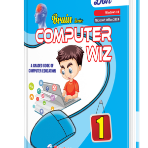 DON Brain book of Computer Wiz - 1