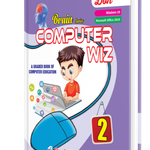 DON Brain book of Computer Wiz - 2