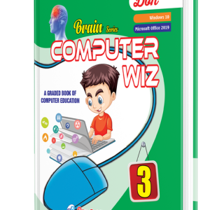 DON Brain book of Computer Wiz - 3
