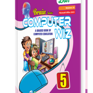 DON Brain book of Computer Wiz - 5