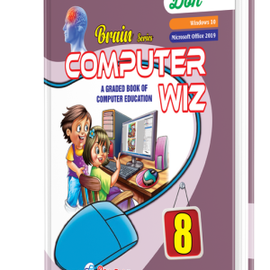 DON Brain book of Computer Wiz - 8