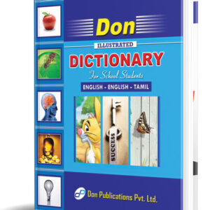 Dictionary - DON