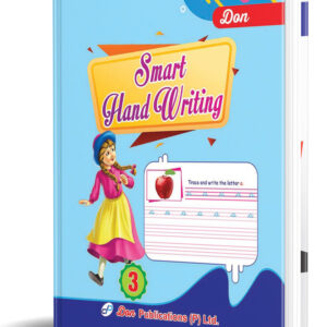 DON Smart Hand Writing - 3