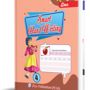 DON Smart Hand Writing - 4