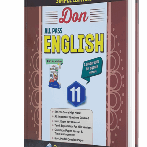 DON 11th English All Pass Guide
